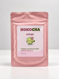 Nokocha Hikari ceremonial grade matcha, 50g pink pouch, front view
